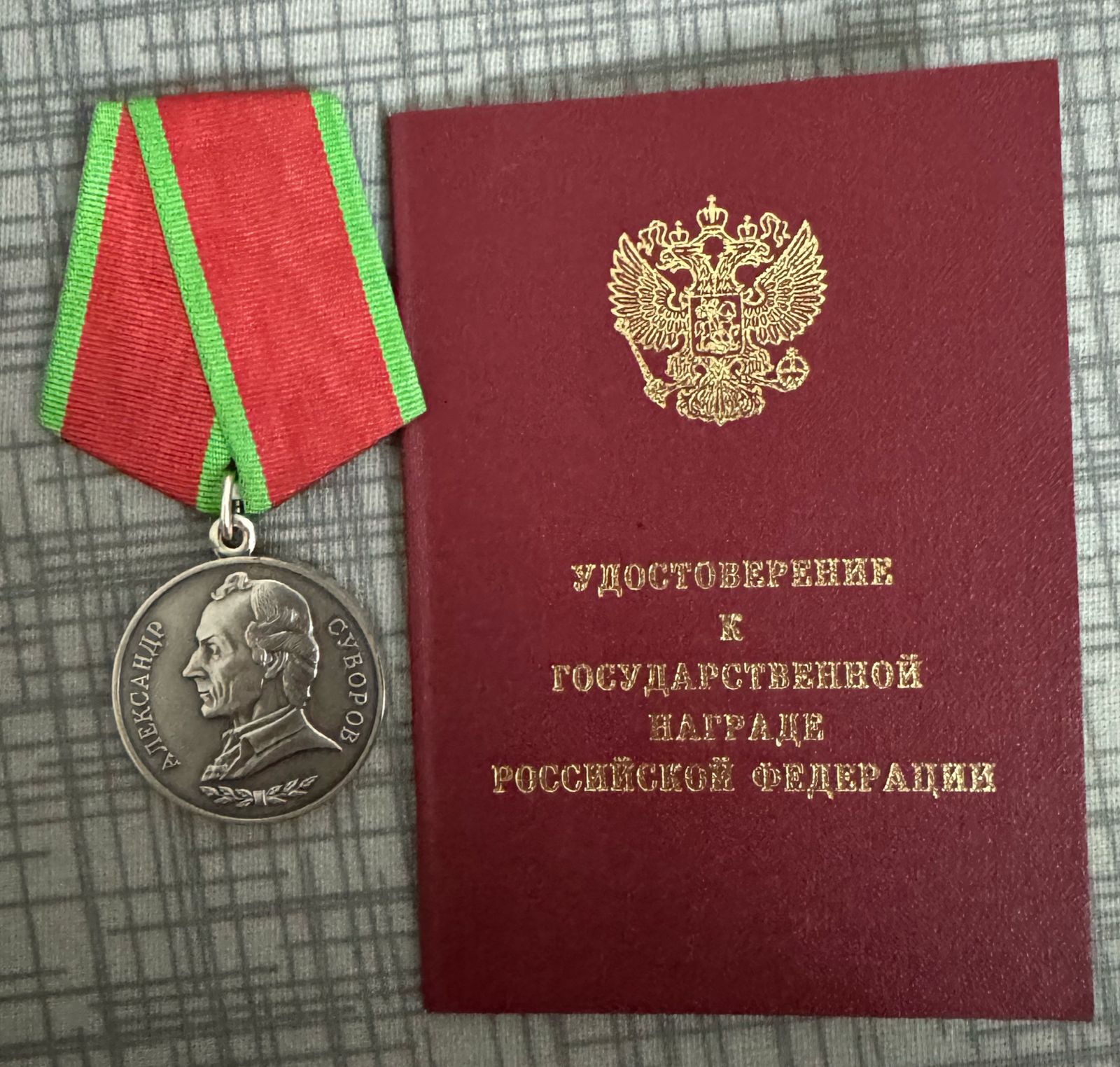 Студентка ДГУ рассказала о своем отце – участнике СВО 