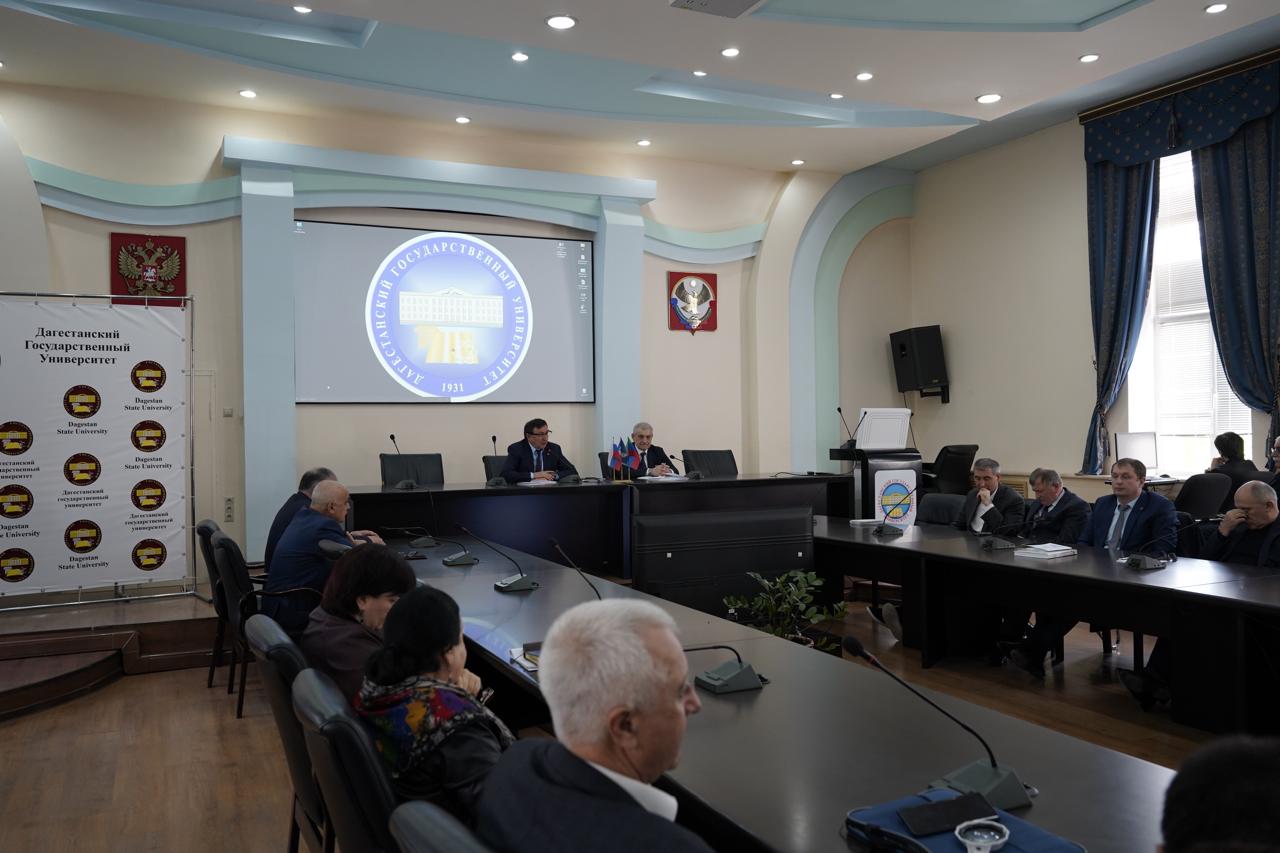 В ДГУ прошло пленарное заседание годичной конференции к 95-летию университета