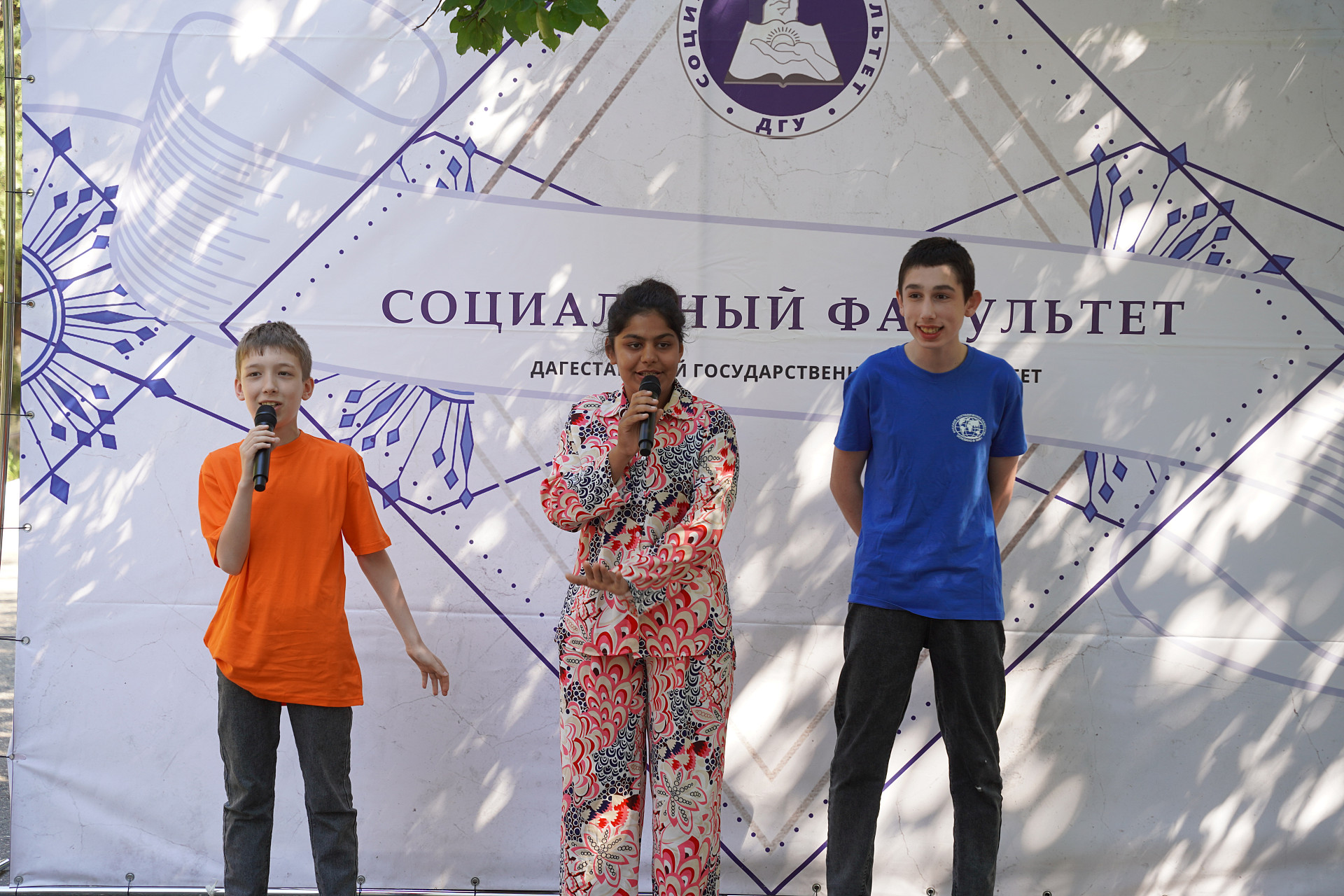 Праздник добра и поддержки: в ДГУ отметили День социального работника