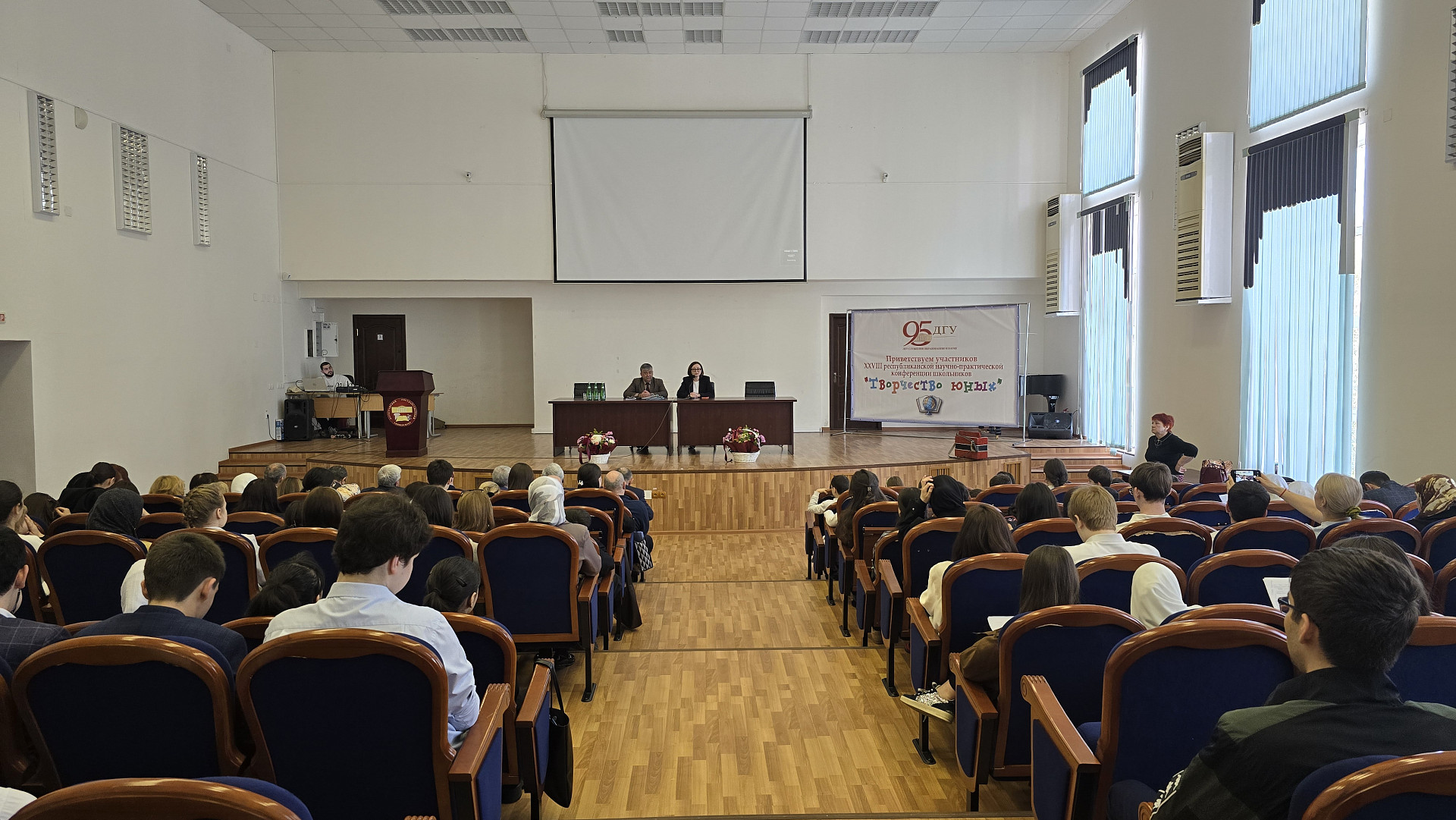 В ДГУ прошла XXVIII республиканская научно-практическая конференция школьников «Творчество юных».