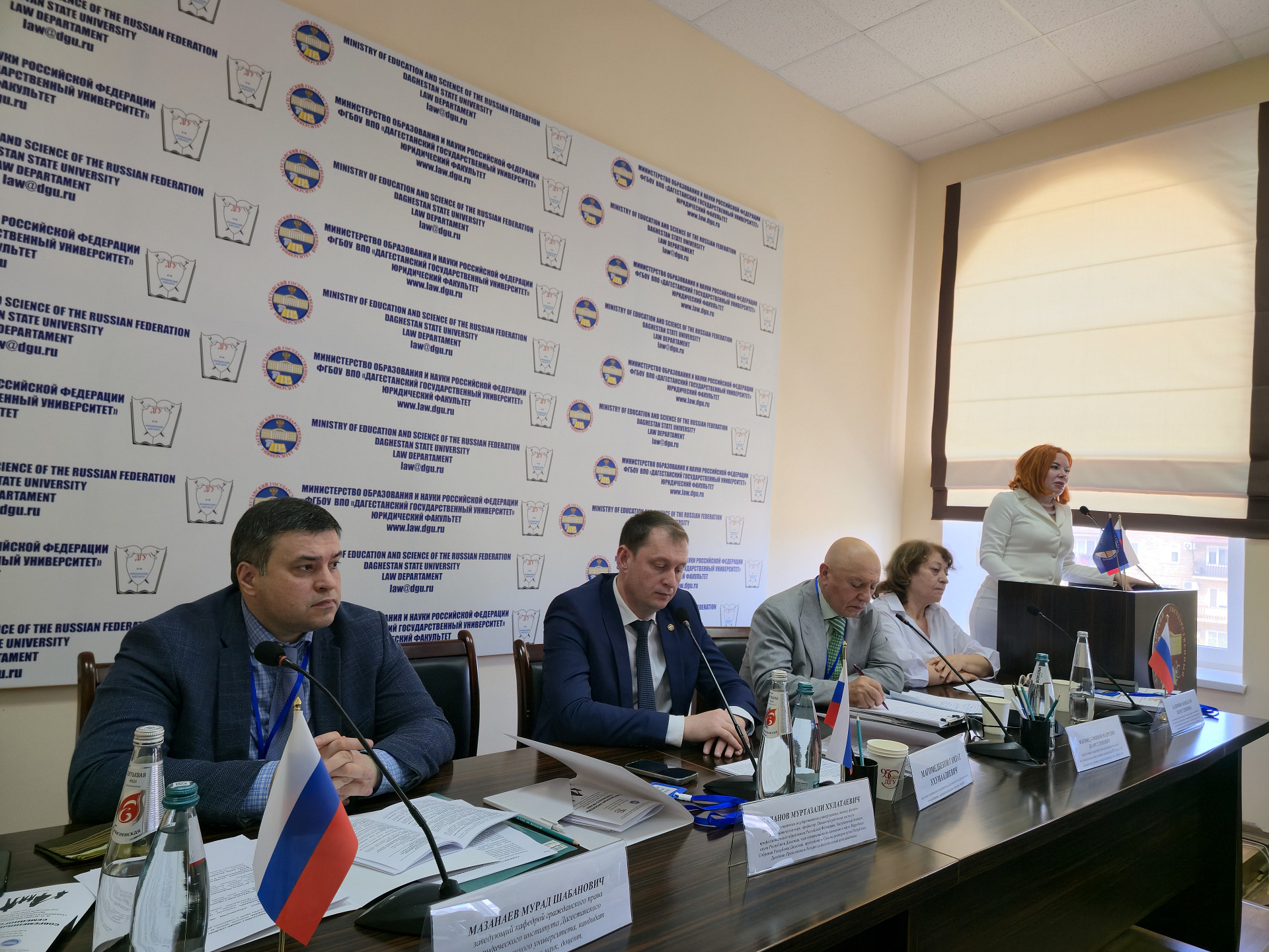 «Устойчивость государства начинается с семьи»: в ДГУ прошла всероссийская конференция по семейному праву
