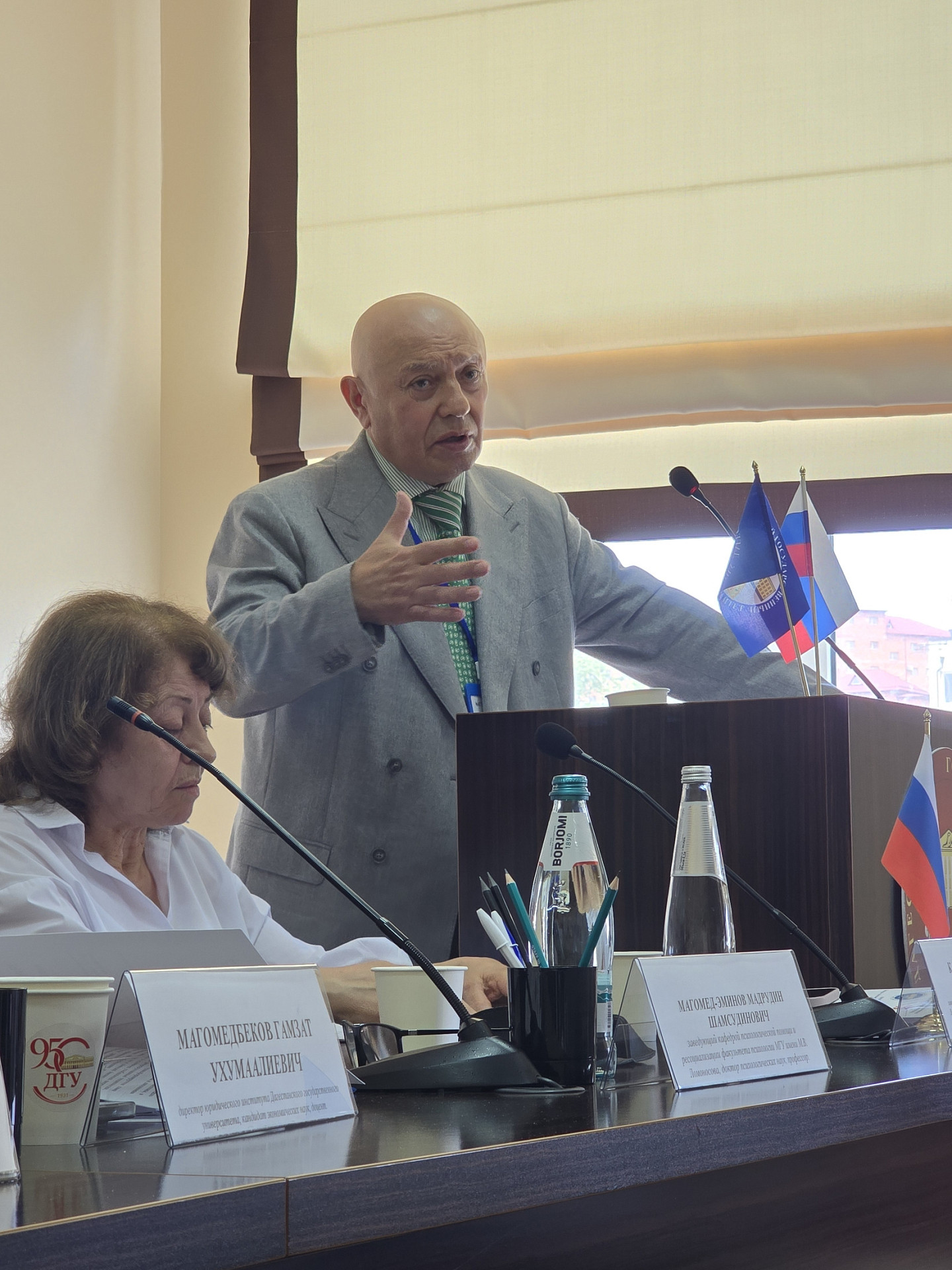 «Устойчивость государства начинается с семьи»: в ДГУ прошла всероссийская конференция по семейному праву
