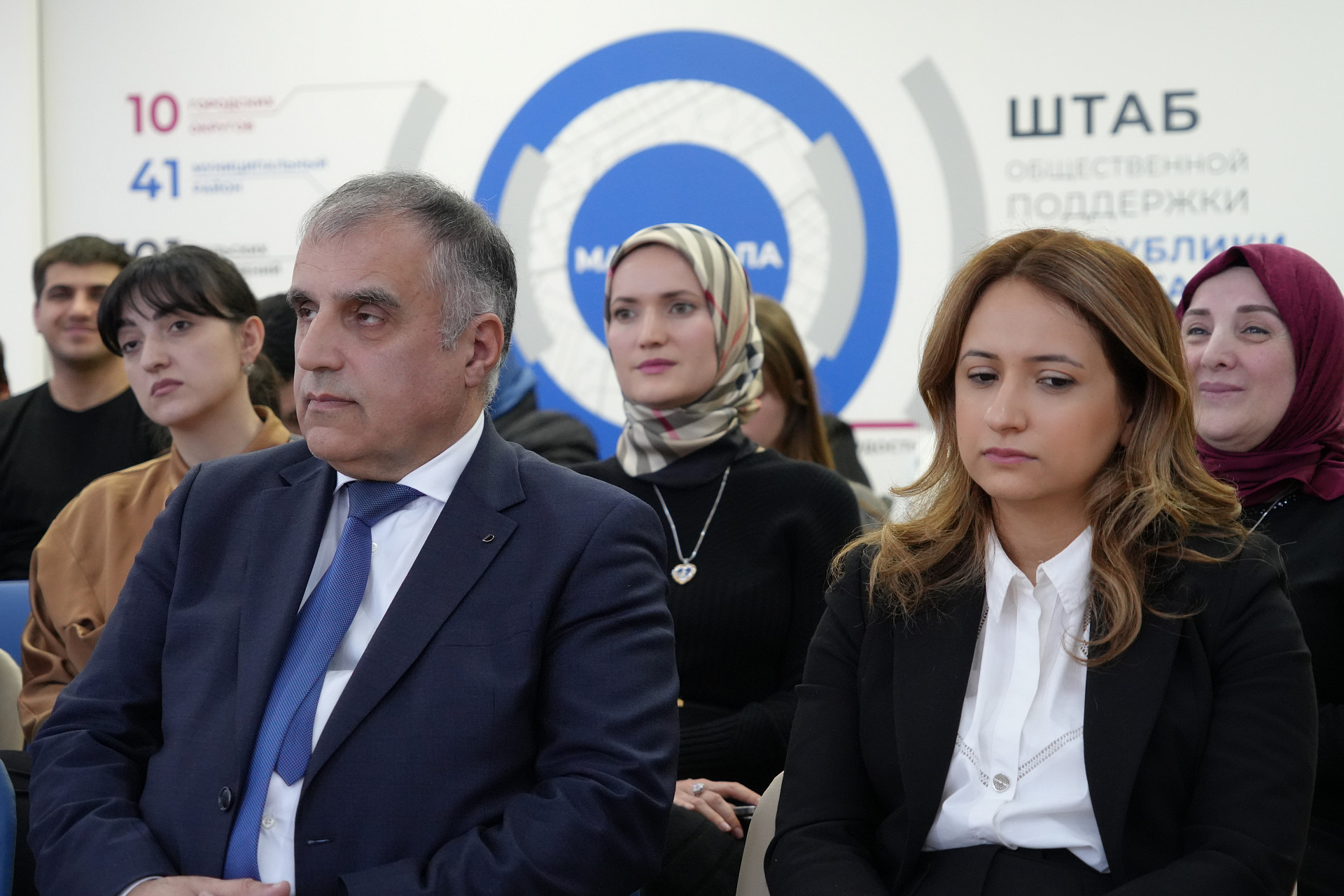 Сотрудники и студенты ДГУ приняли участие во встрече «Преемственность поколений в науке»