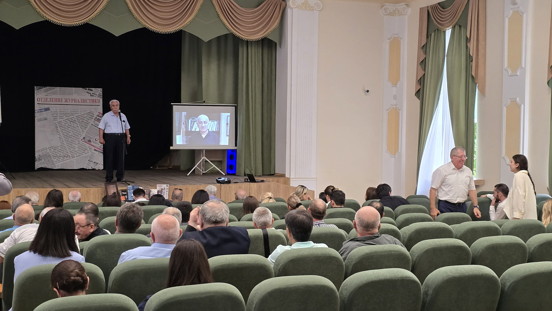 В ДГУ прошел вечер памяти Алика Абдулгамидова